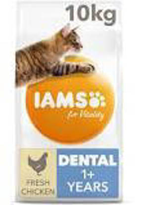 Picture of Iams Vitality Cat Dental Chicken 10kg